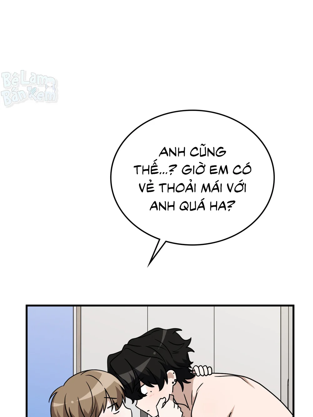 Guild member - H+++ - Trang 22