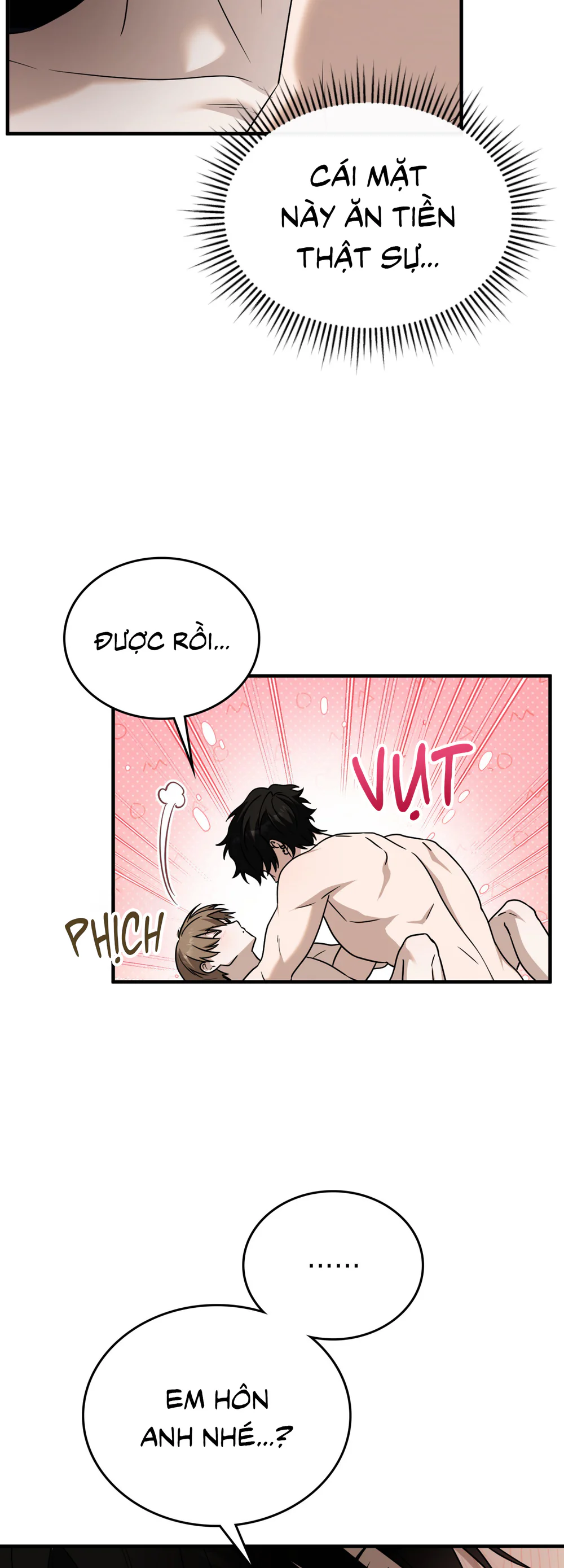 Guild member - H+++ - Trang 35