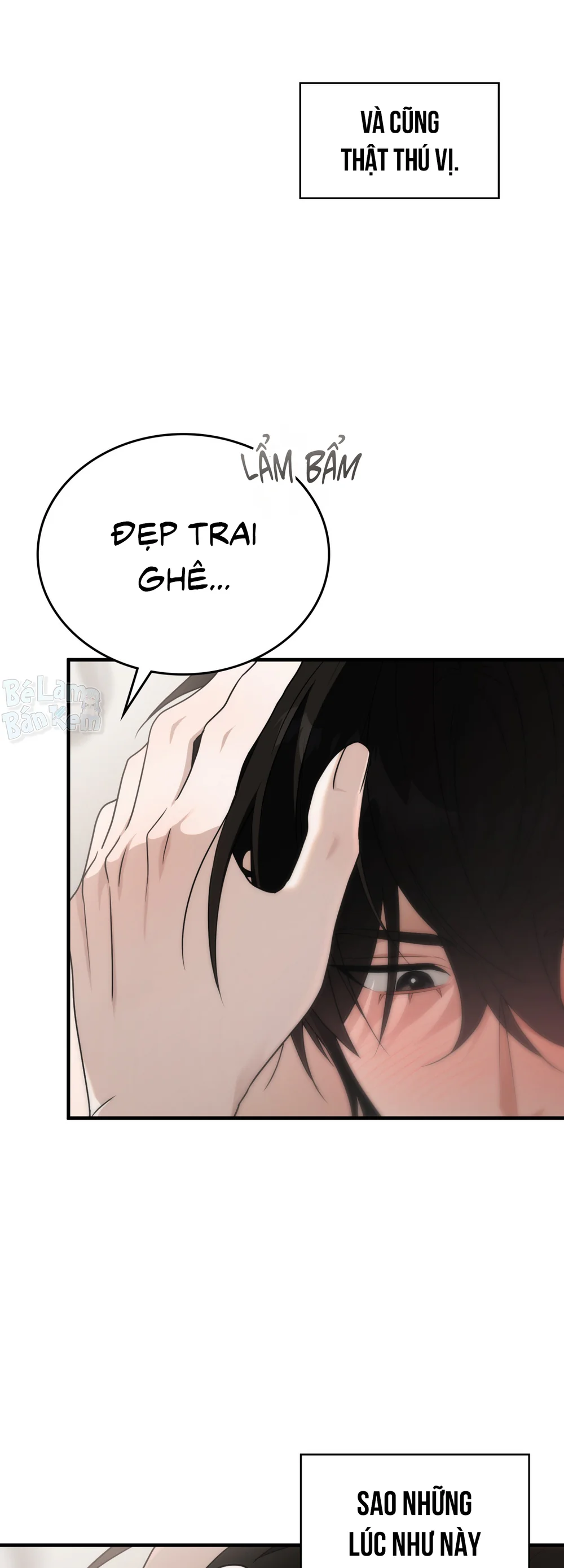 Guild member - H+++ - Trang 39