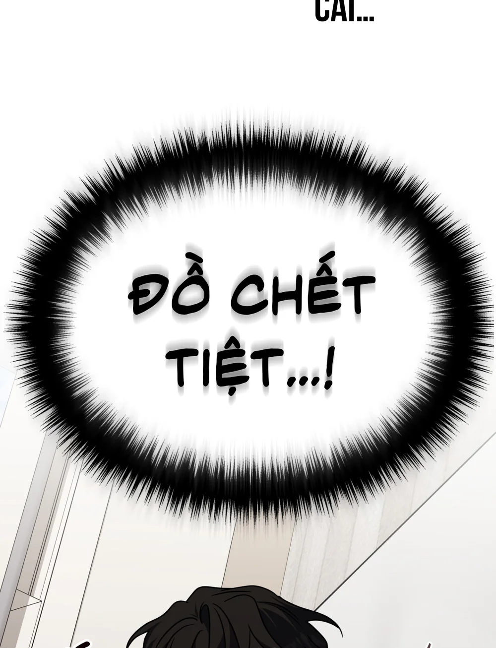 Guild member - H+++ - Trang 48