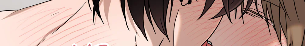 Guild member - H+++ - Trang 117