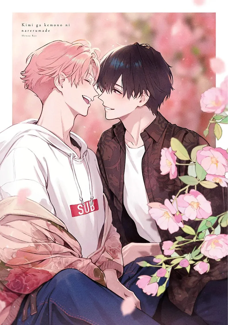 Đọc truyện Cho Đến Khi Em Trở Thành Dom - Chapter 6.5