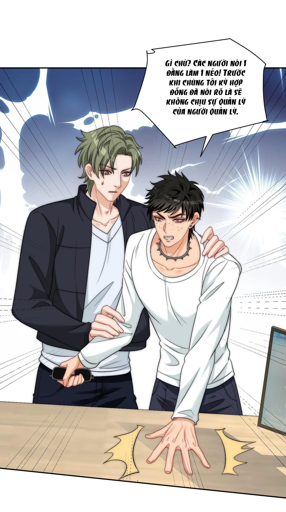 Đọc truyện Ký túc xá nam phòng 303 - Chapter 262