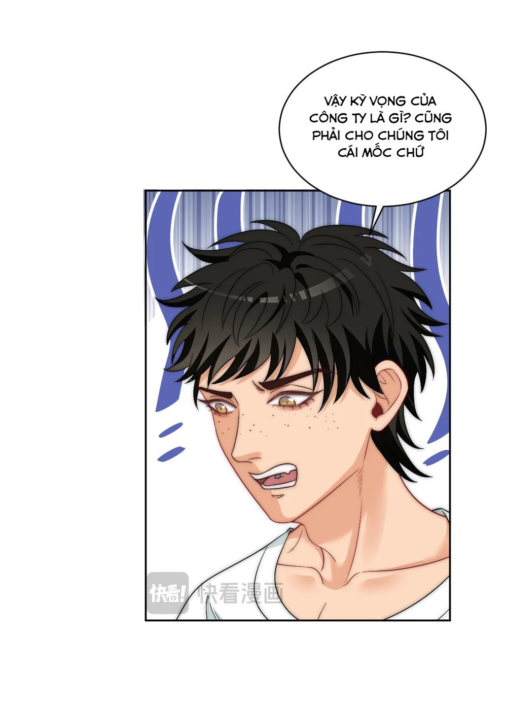 Đọc truyện Ký túc xá nam phòng 303 - Chapter 262