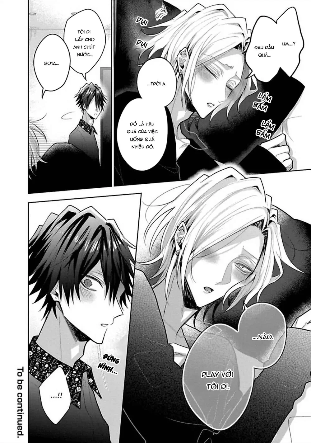 Đọc truyện Ngài Sub, Đến Giờ Dạy Dỗ Rồi - Chapter 8