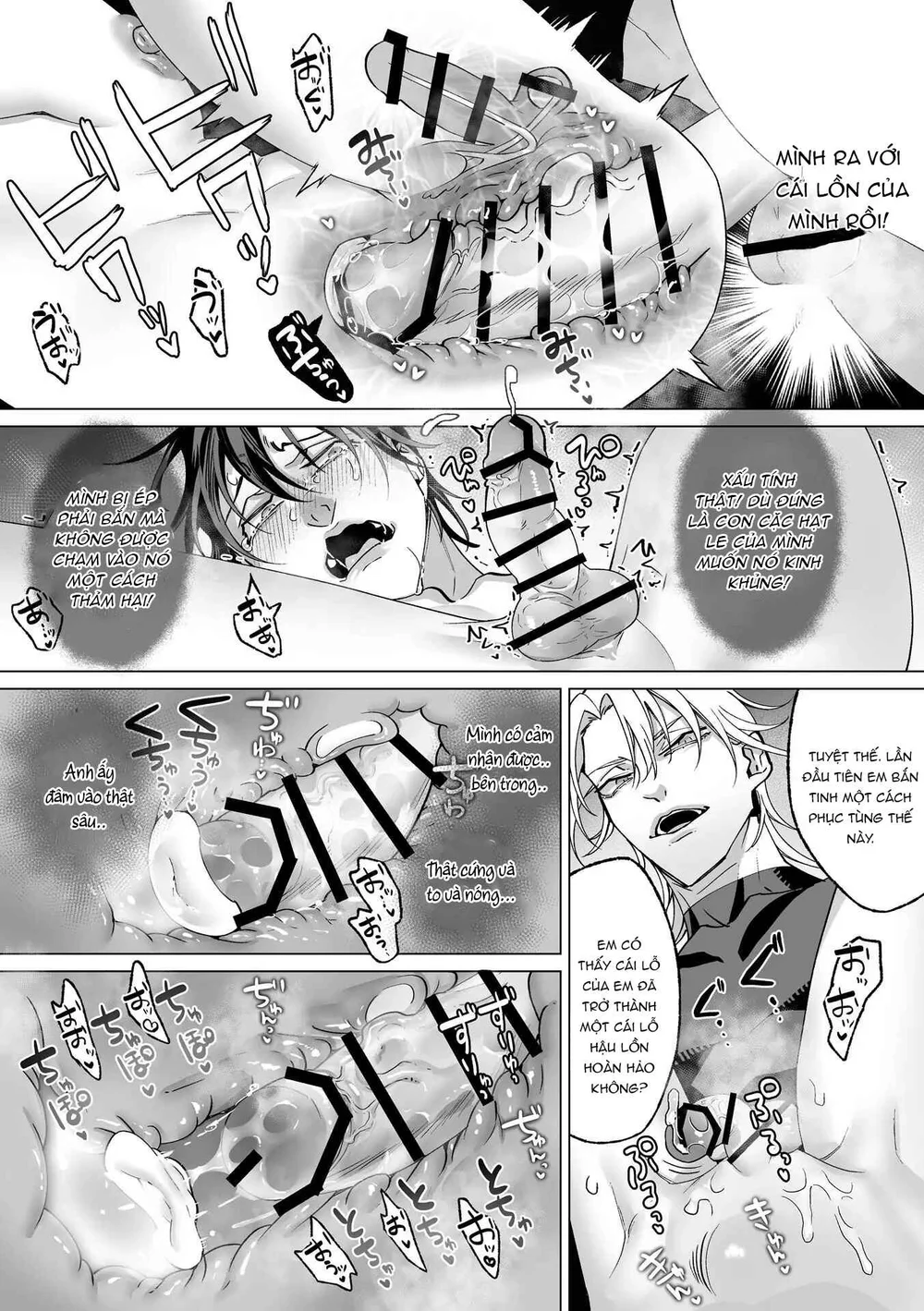 Đọc truyện ONESHORT BÁI THIẾN - Chapter 33.4