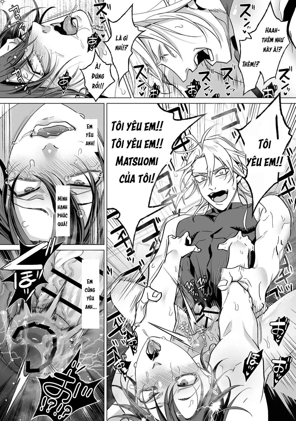 Đọc truyện ONESHORT BÁI THIẾN - Chapter 33.4