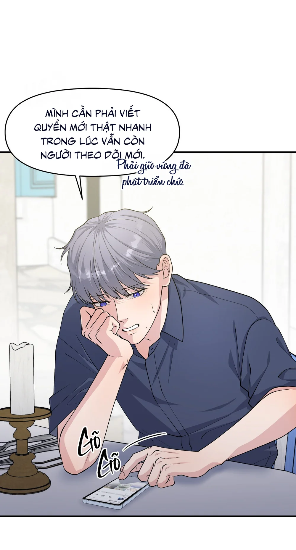 Đọc truyện TRUYỂN TẬP - NHỮNG CON KU NÚNG NÍNH - Chapter 12