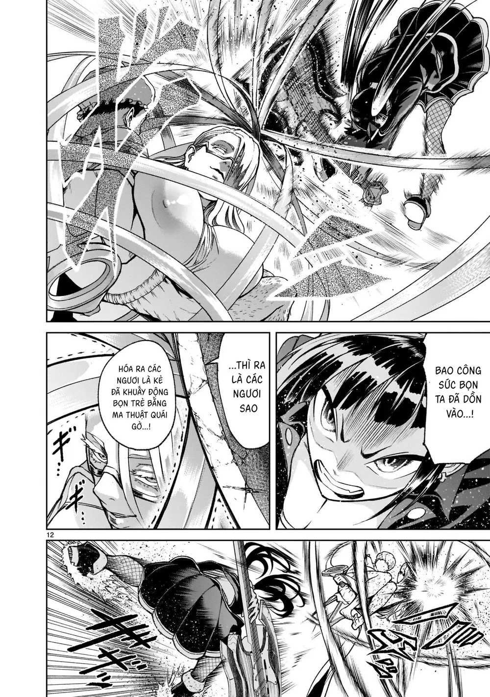 Đọc truyện Ký Sự Rosengarten - Chapter 23