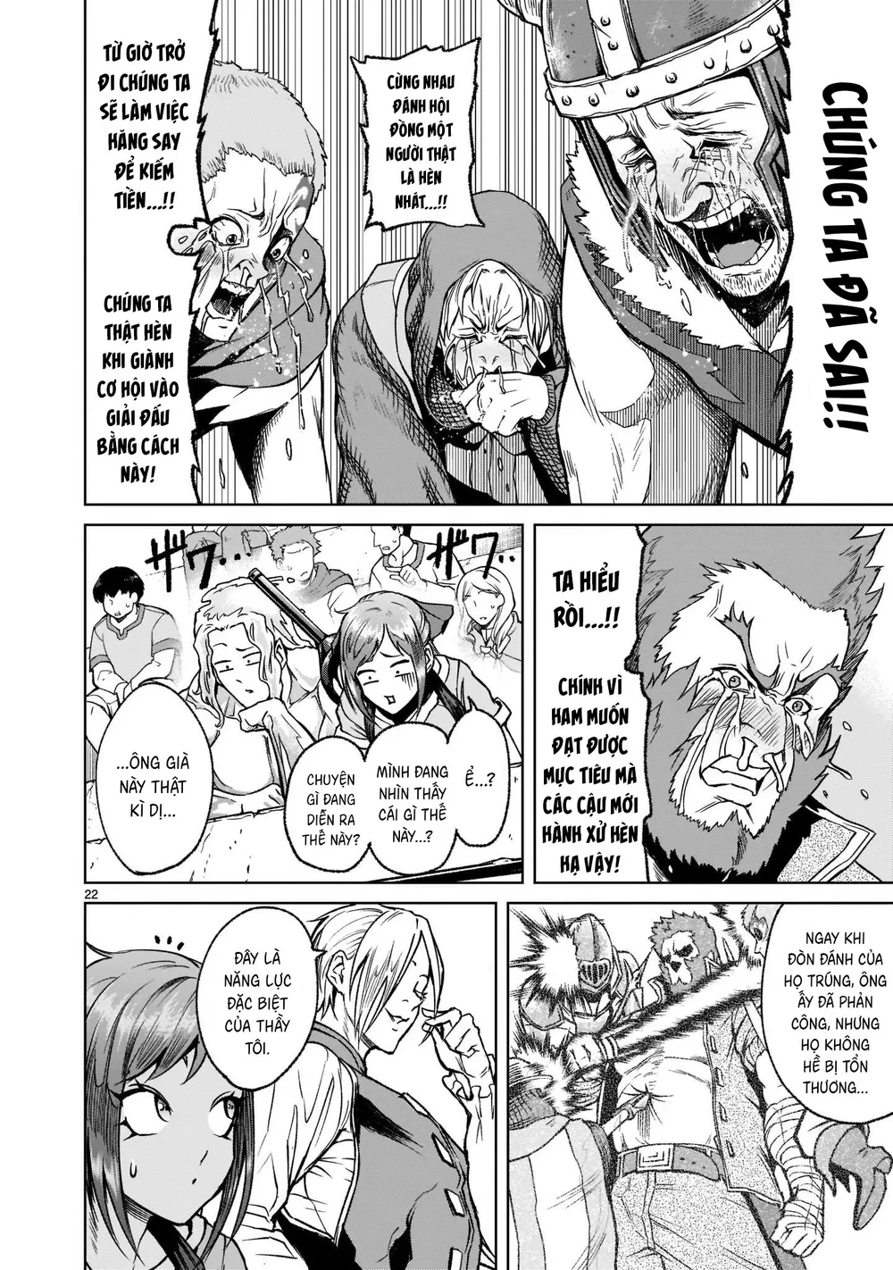 Đọc truyện Ký Sự Rosengarten - Chapter 23