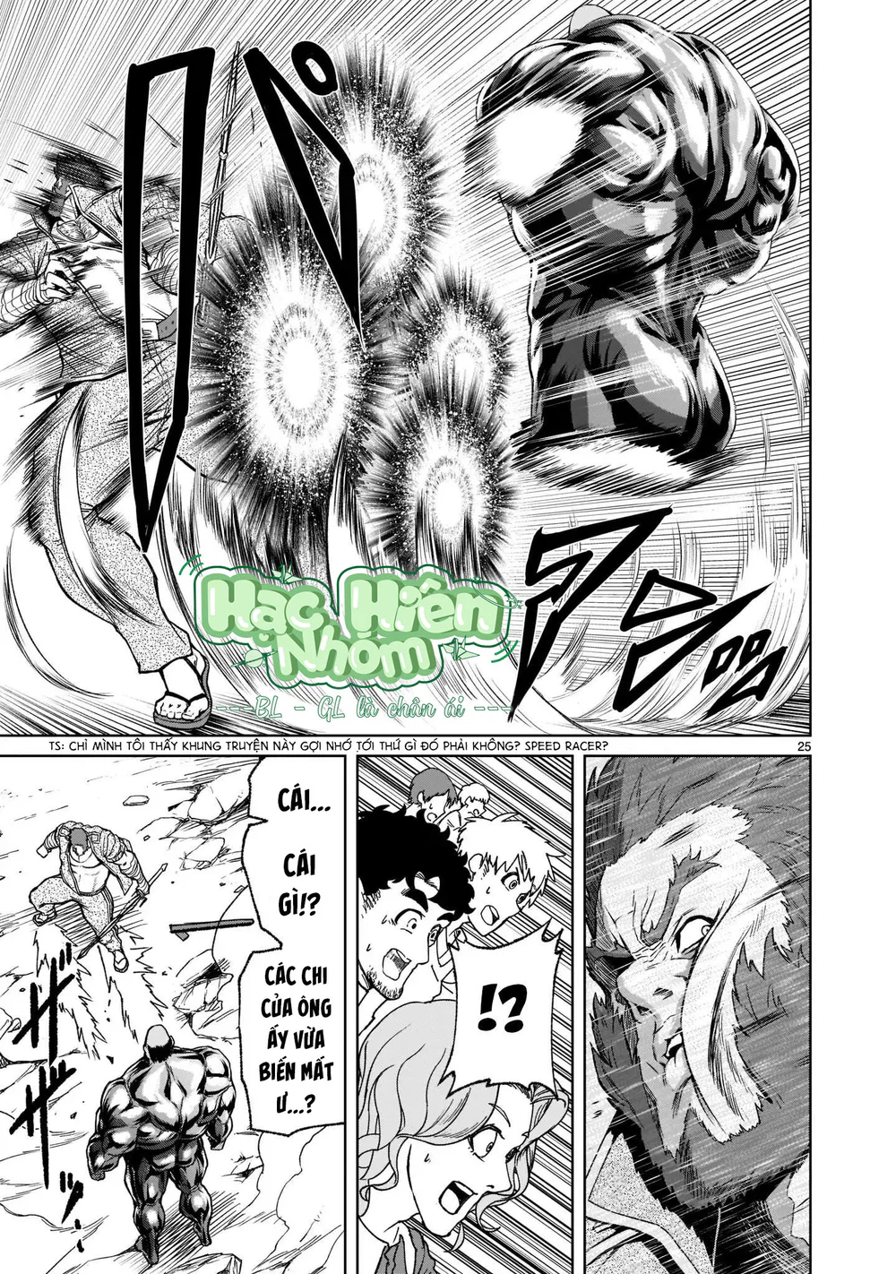 Đọc truyện Ký Sự Rosengarten - Chapter 23