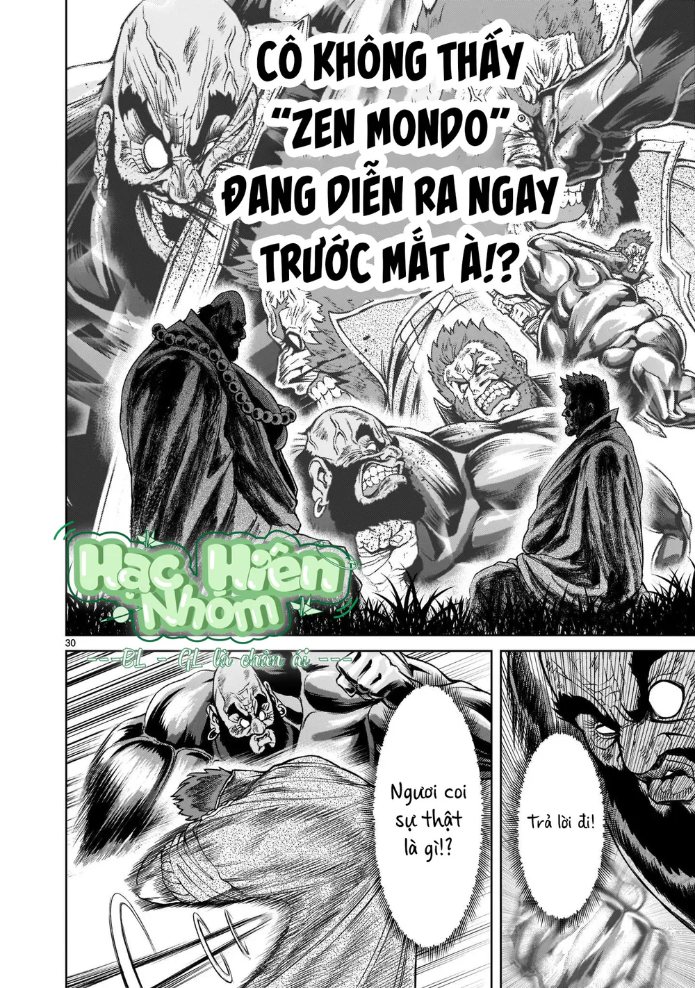 Đọc truyện Ký Sự Rosengarten - Chapter 23