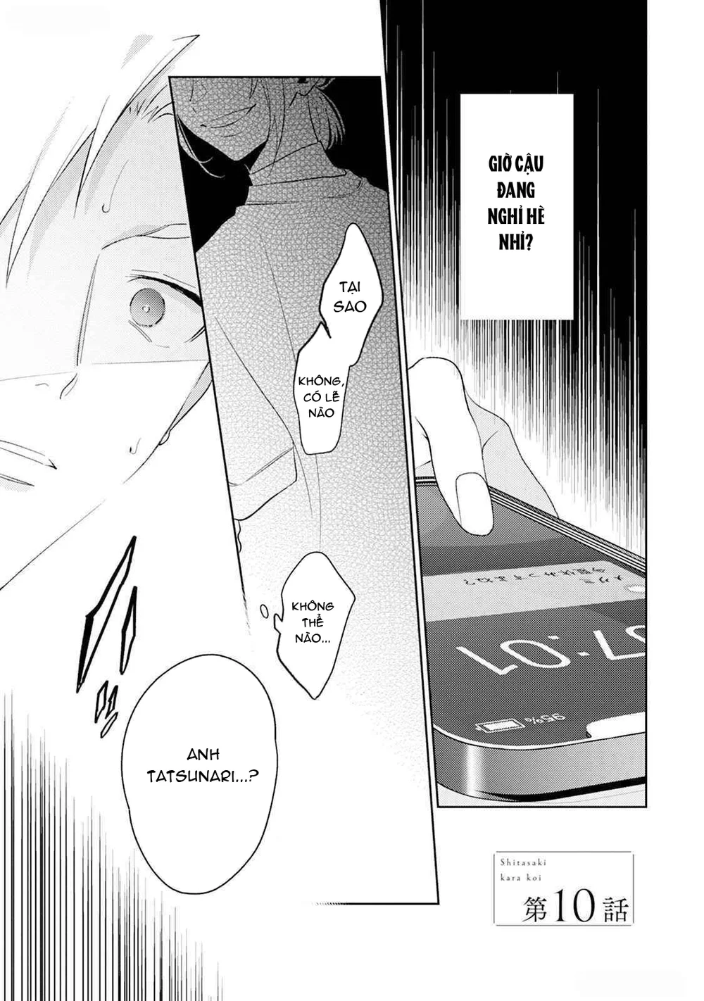 Tình Yêu Bắt Đầu Từ Đầu Lưỡi - Chapter 10 - Trang 1