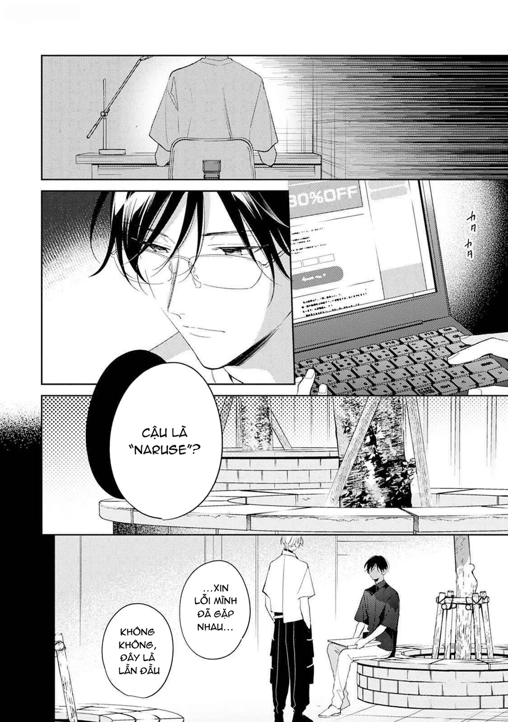 Tình Yêu Bắt Đầu Từ Đầu Lưỡi - Chapter 10 - Trang 24