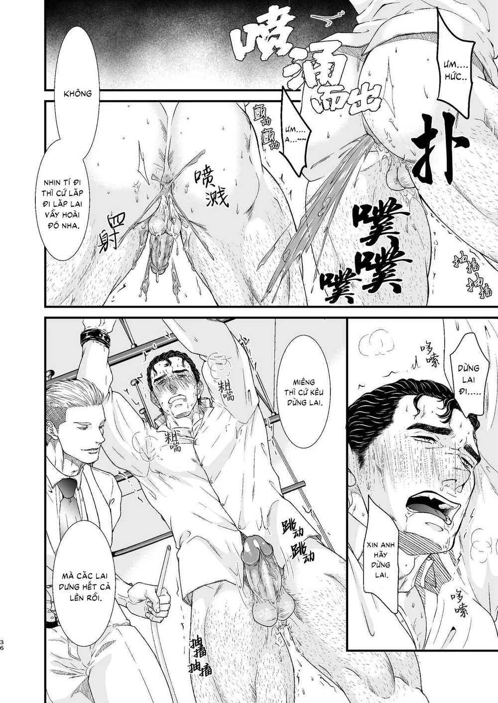 Tuyển tập Saygex đen như tâm hồn bạn - Chapter 41.2 - Trang 5