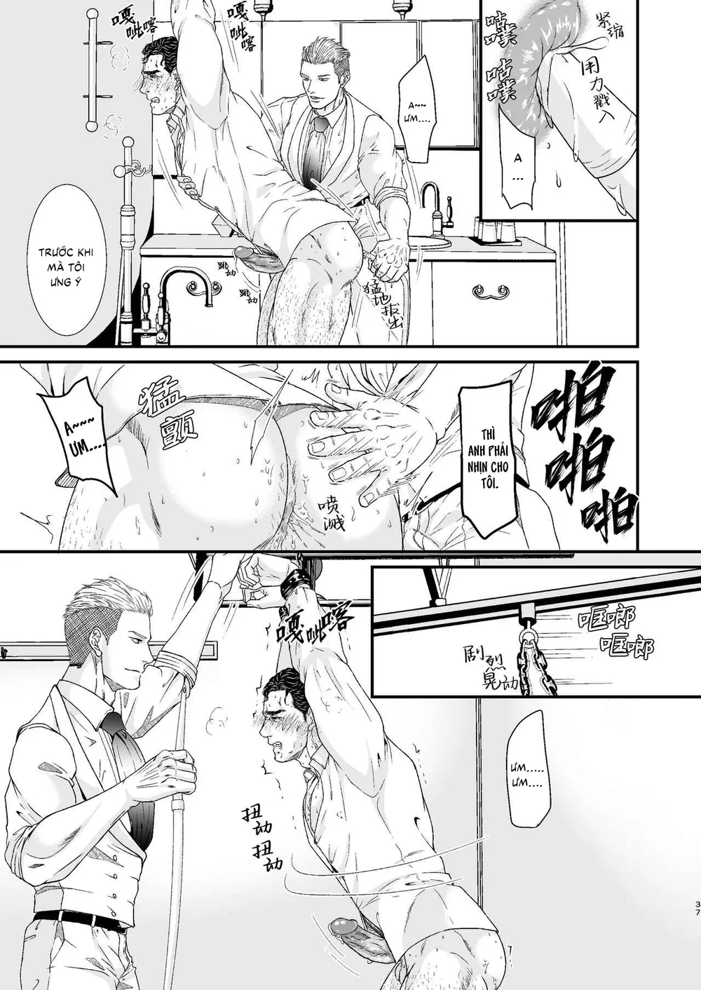 Tuyển tập Saygex đen như tâm hồn bạn - Chapter 41.2 - Trang 6