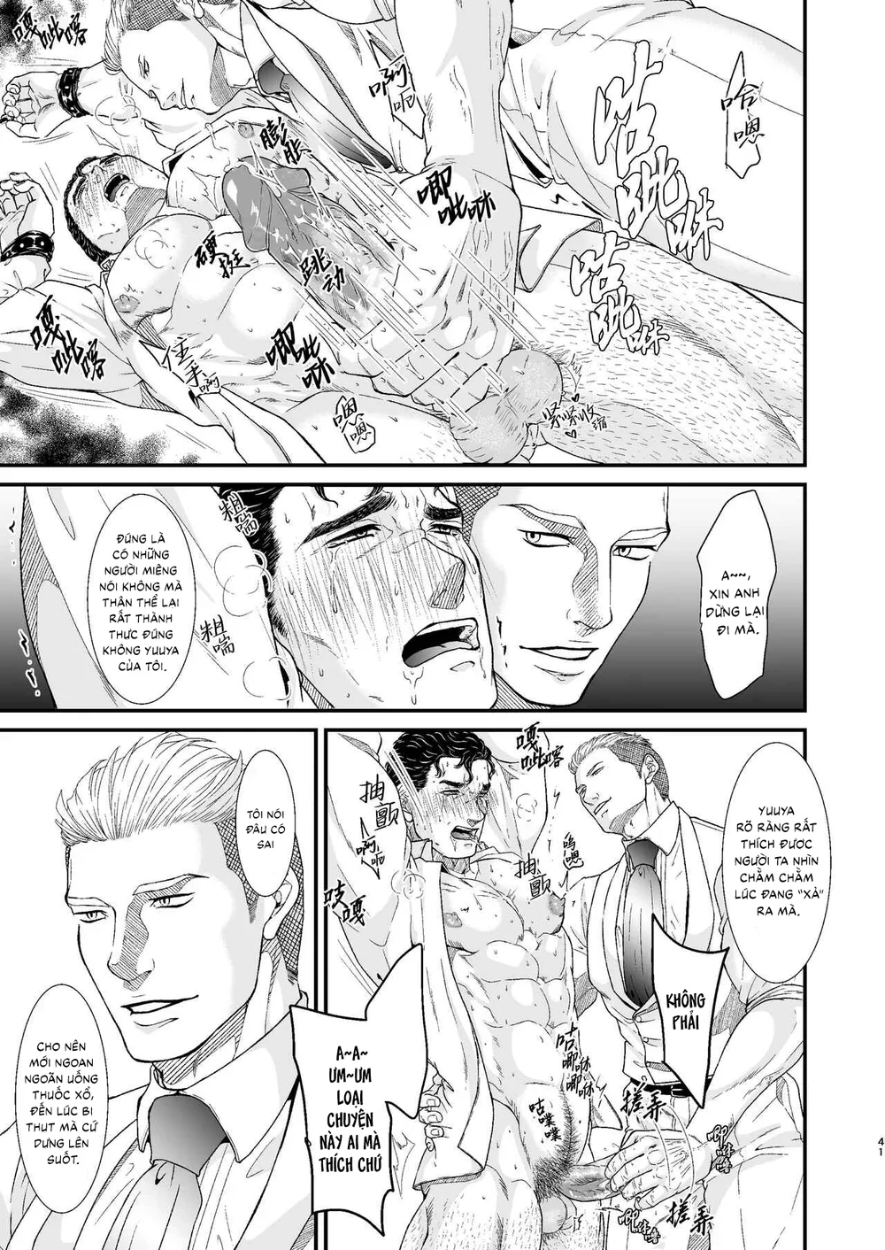 Tuyển tập Saygex đen như tâm hồn bạn - Chapter 41.2 - Trang 10