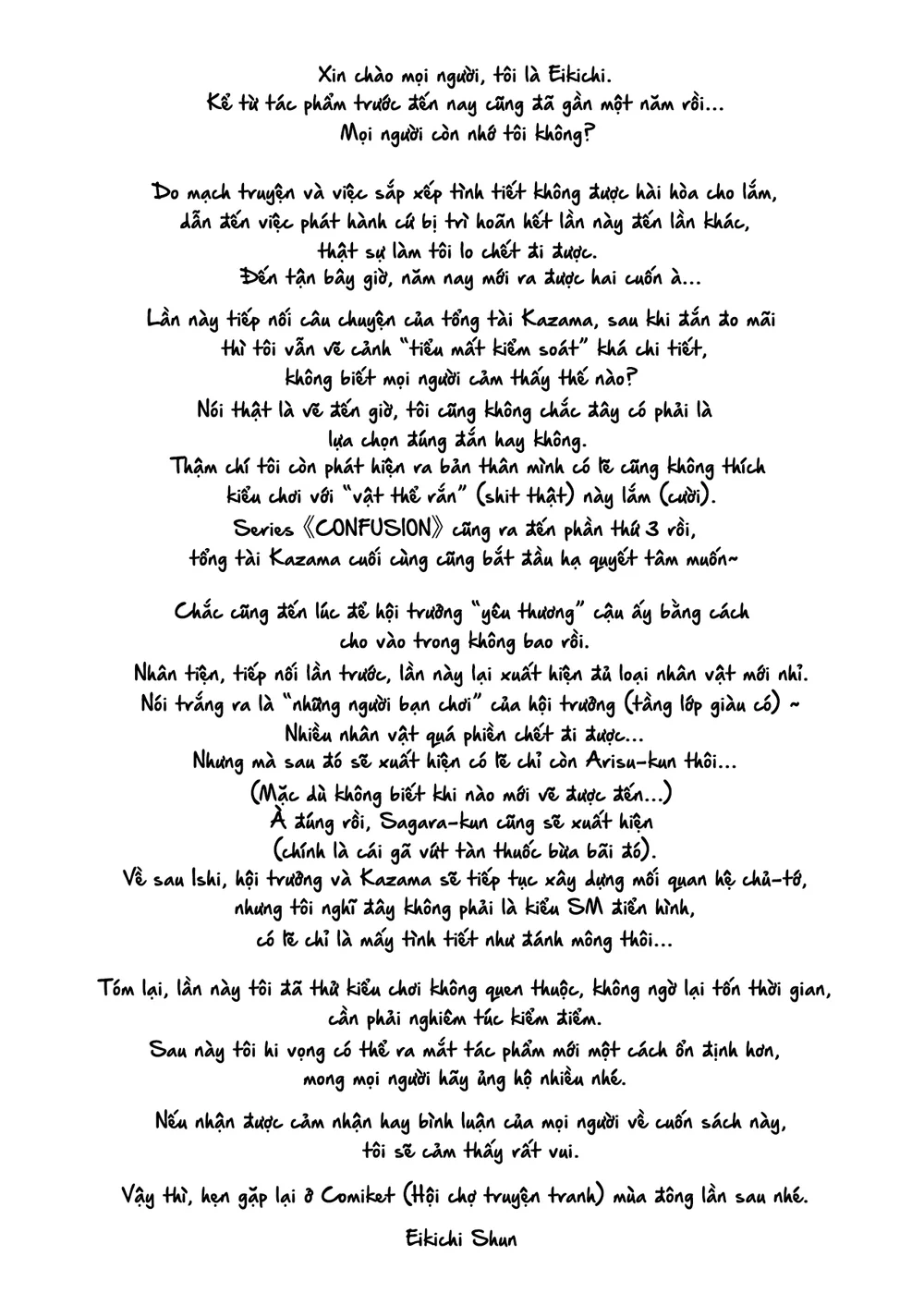 Tuyển tập Saygex đen như tâm hồn bạn - Chapter 41.2 - Trang 23