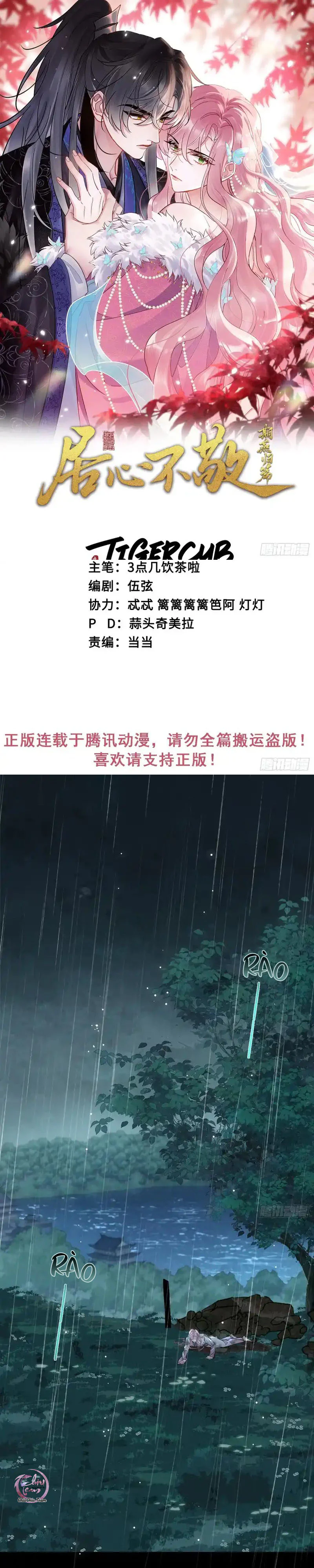 Rắp Tâm Bất Kính - Chapter 72.3 - Trang 1