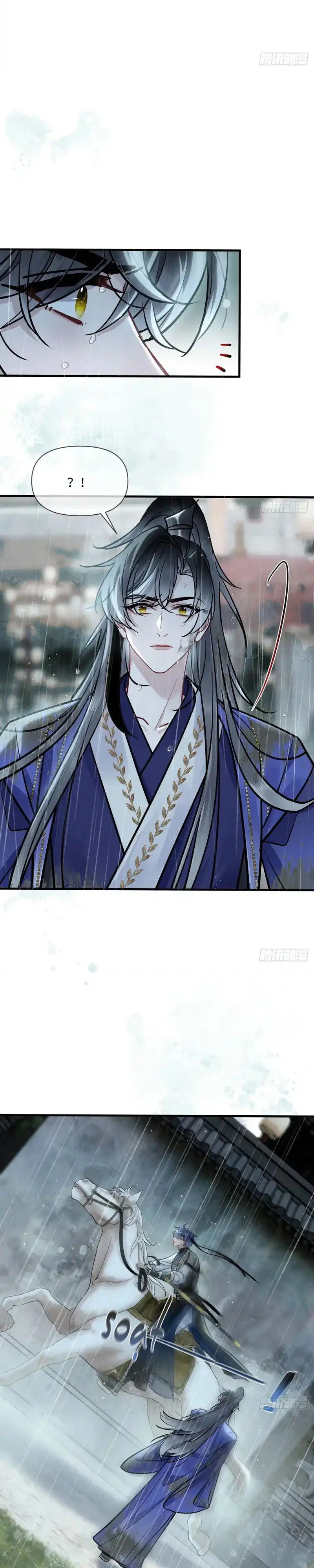 Rắp Tâm Bất Kính - Chapter 72.3 - Trang 12