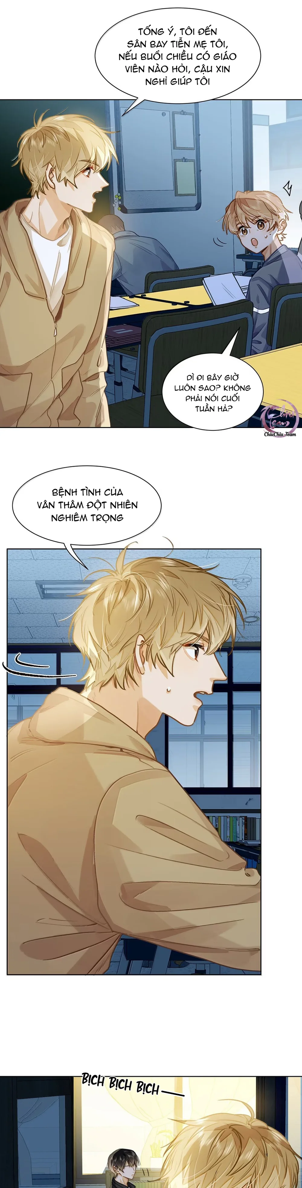 Tôi thích tin tức tố của cậu - Chapter 91 - Trang 6