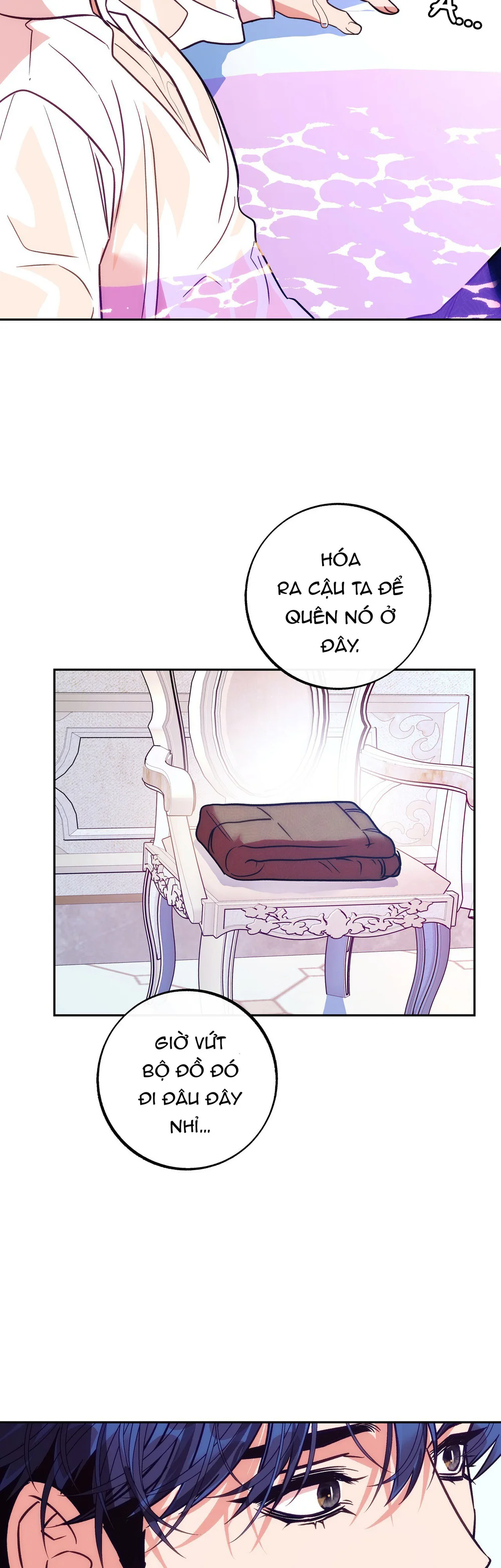 ORCA MANSION - Chapter 11 - Trang 13