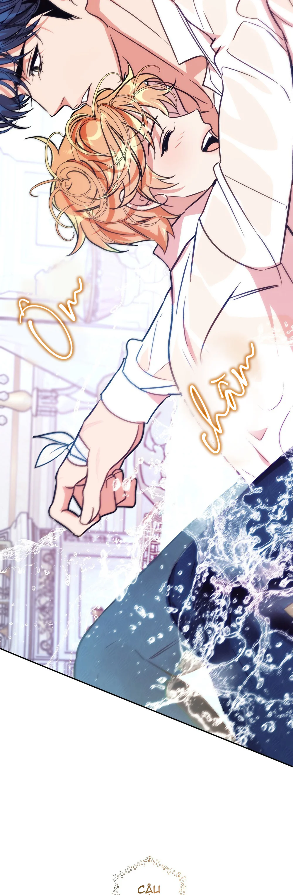 ORCA MANSION - Chapter 11 - Trang 16