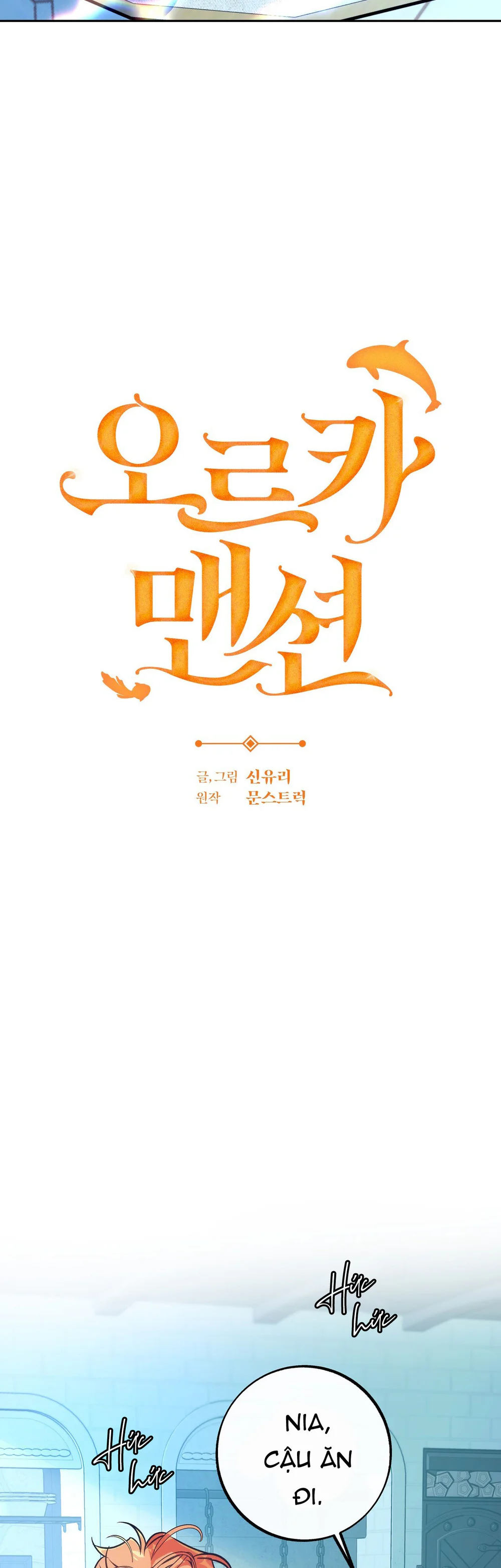 ORCA MANSION - Chapter 11 - Trang 23