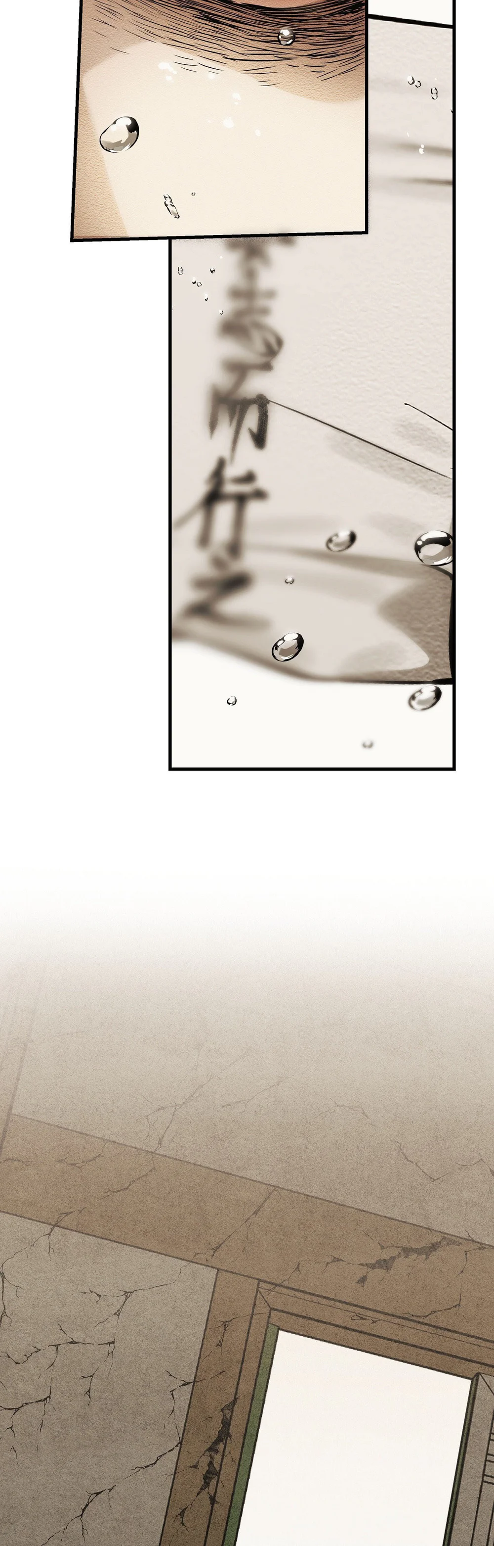 Đọc truyện DUYÊN PHẬN - Chapter 41