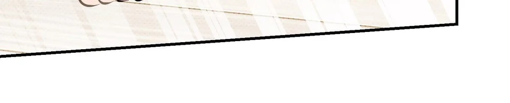 CẬU NHÓC ĐÁNG YÊU CỦA TÔI - Chapter 17 - Trang 6