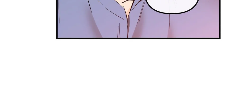 CẬU NHÓC ĐÁNG YÊU CỦA TÔI - Chapter 17 - Trang 14