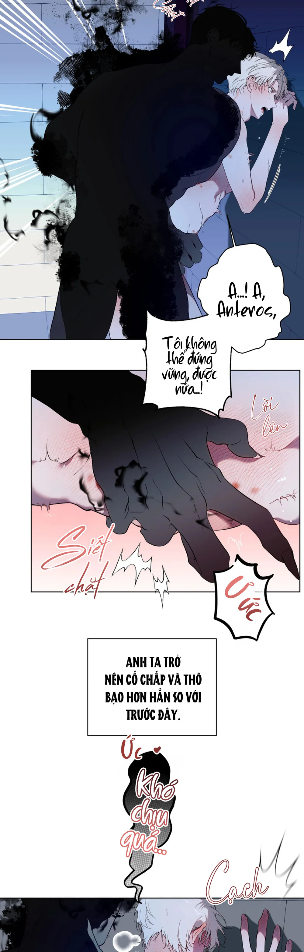 Đọc truyện PSYCHE - Chapter 11