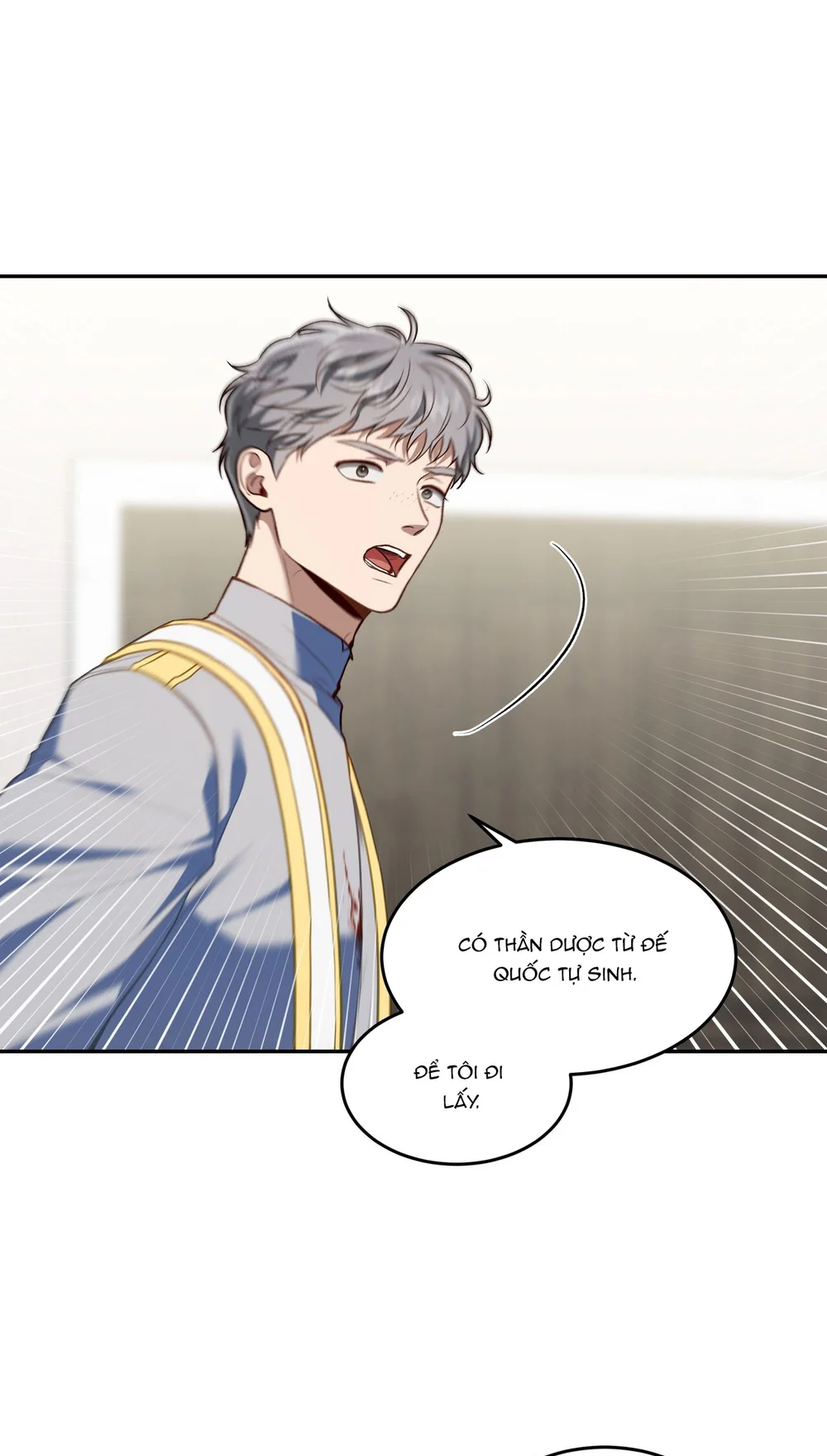 Đọc truyện CÁCH TỒN TẠI NHƯ MỘT NGƯỜI CHƠI - Chapter 82