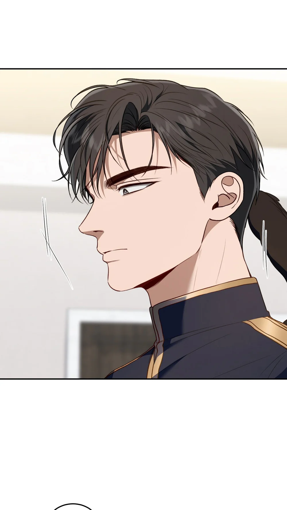 Đọc truyện CÁCH TỒN TẠI NHƯ MỘT NGƯỜI CHƠI - Chapter 82