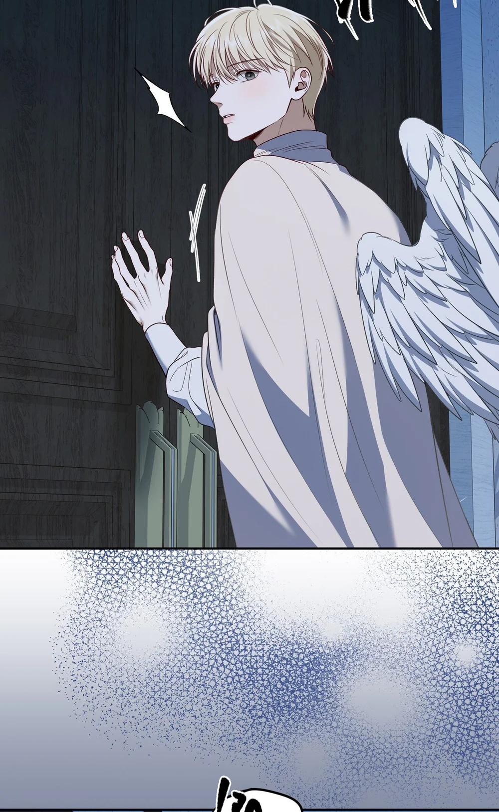 Đọc truyện CÁCH TỒN TẠI NHƯ MỘT NGƯỜI CHƠI - Chapter 82