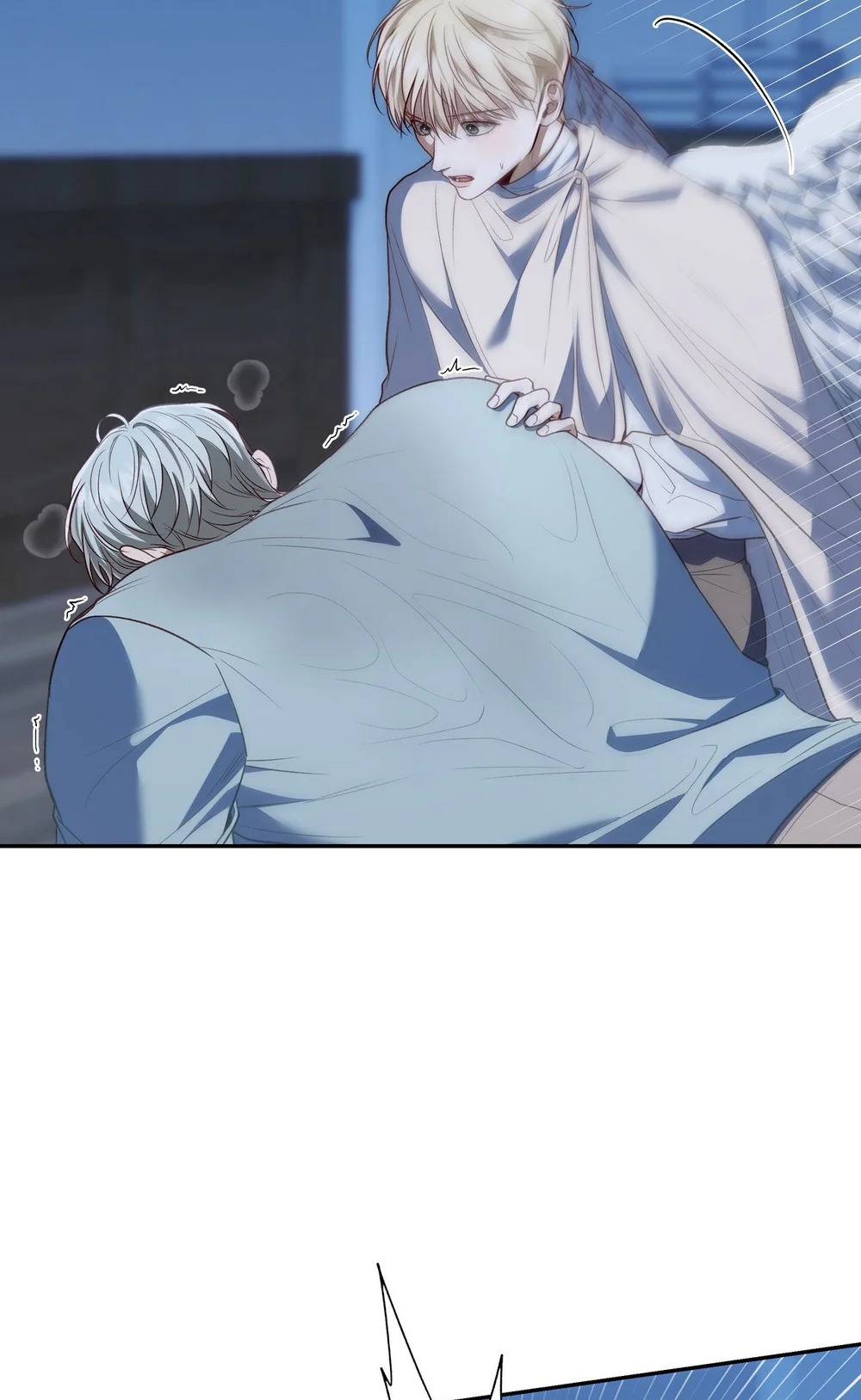 Đọc truyện CÁCH TỒN TẠI NHƯ MỘT NGƯỜI CHƠI - Chapter 82