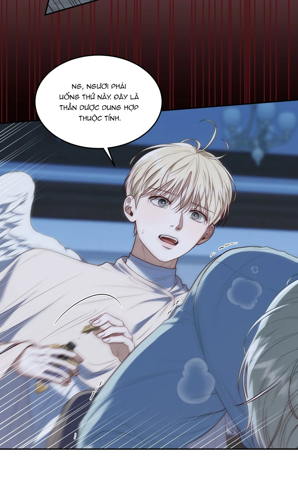 Đọc truyện CÁCH TỒN TẠI NHƯ MỘT NGƯỜI CHƠI - Chapter 82