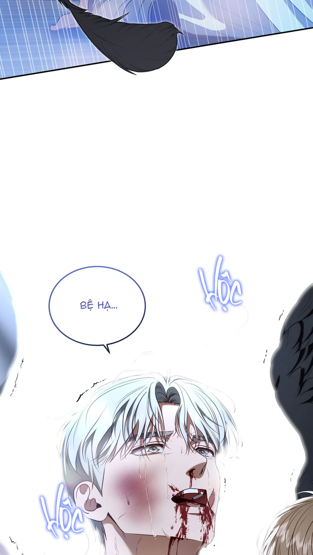 Đọc truyện CÁCH TỒN TẠI NHƯ MỘT NGƯỜI CHƠI - Chapter 82