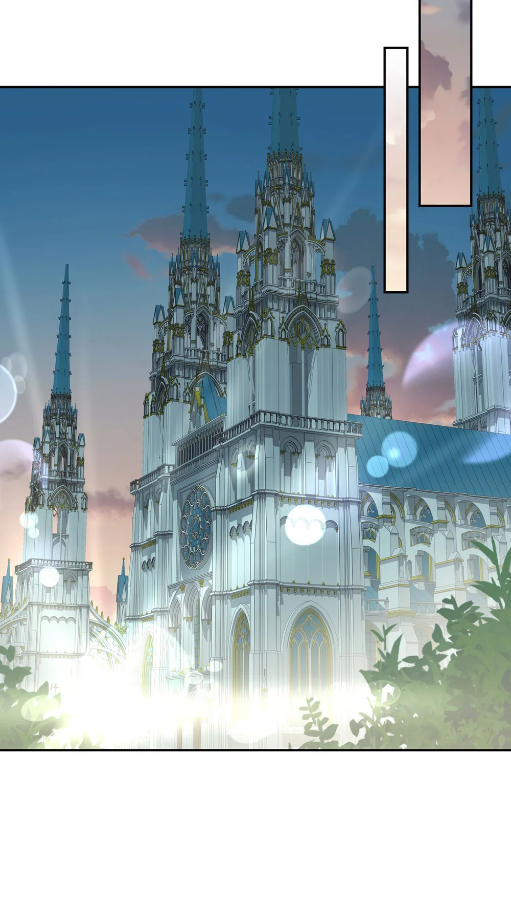 Đọc truyện CÁCH TỒN TẠI NHƯ MỘT NGƯỜI CHƠI - Chapter 82