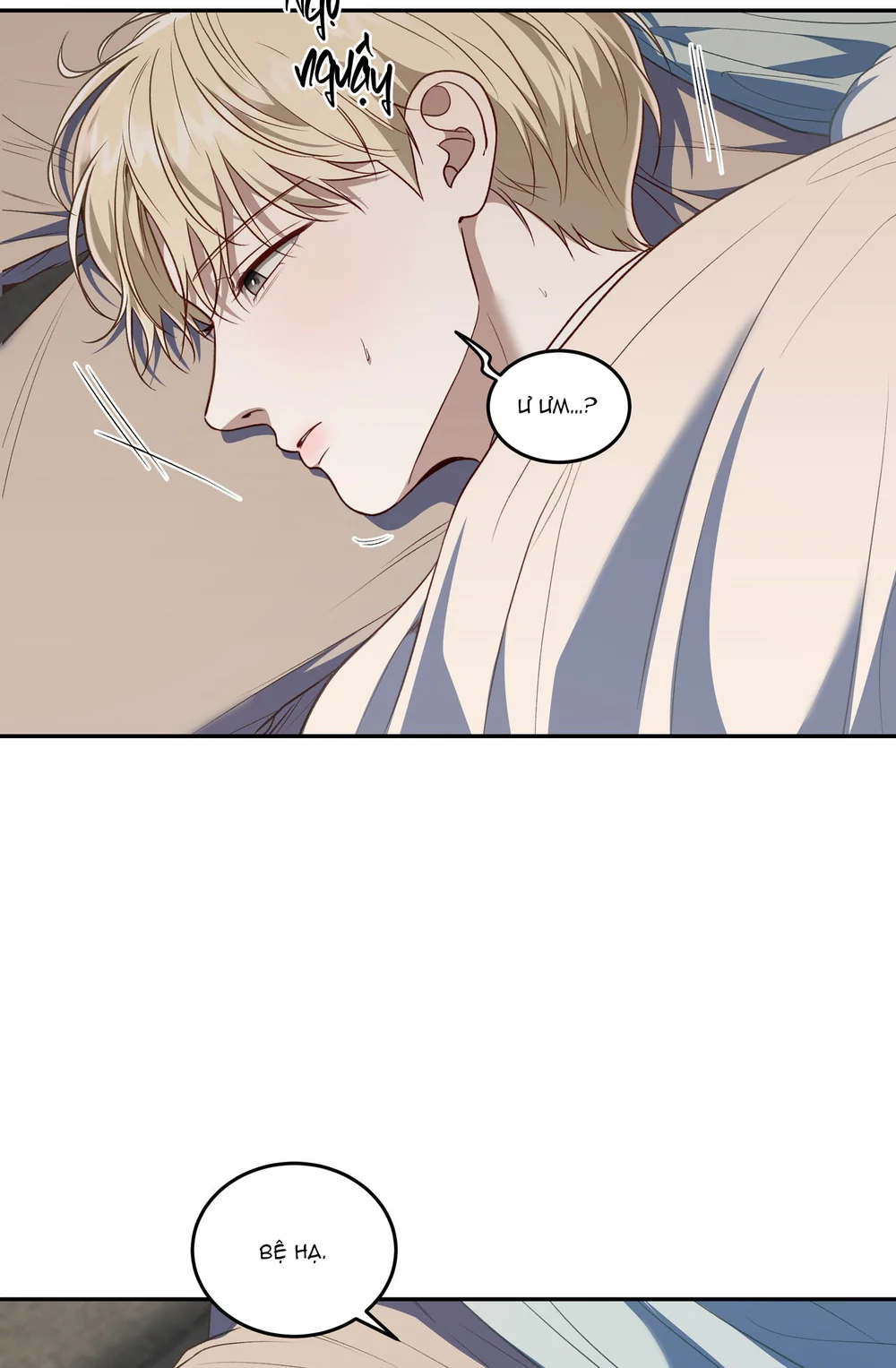 Đọc truyện CÁCH TỒN TẠI NHƯ MỘT NGƯỜI CHƠI - Chapter 82