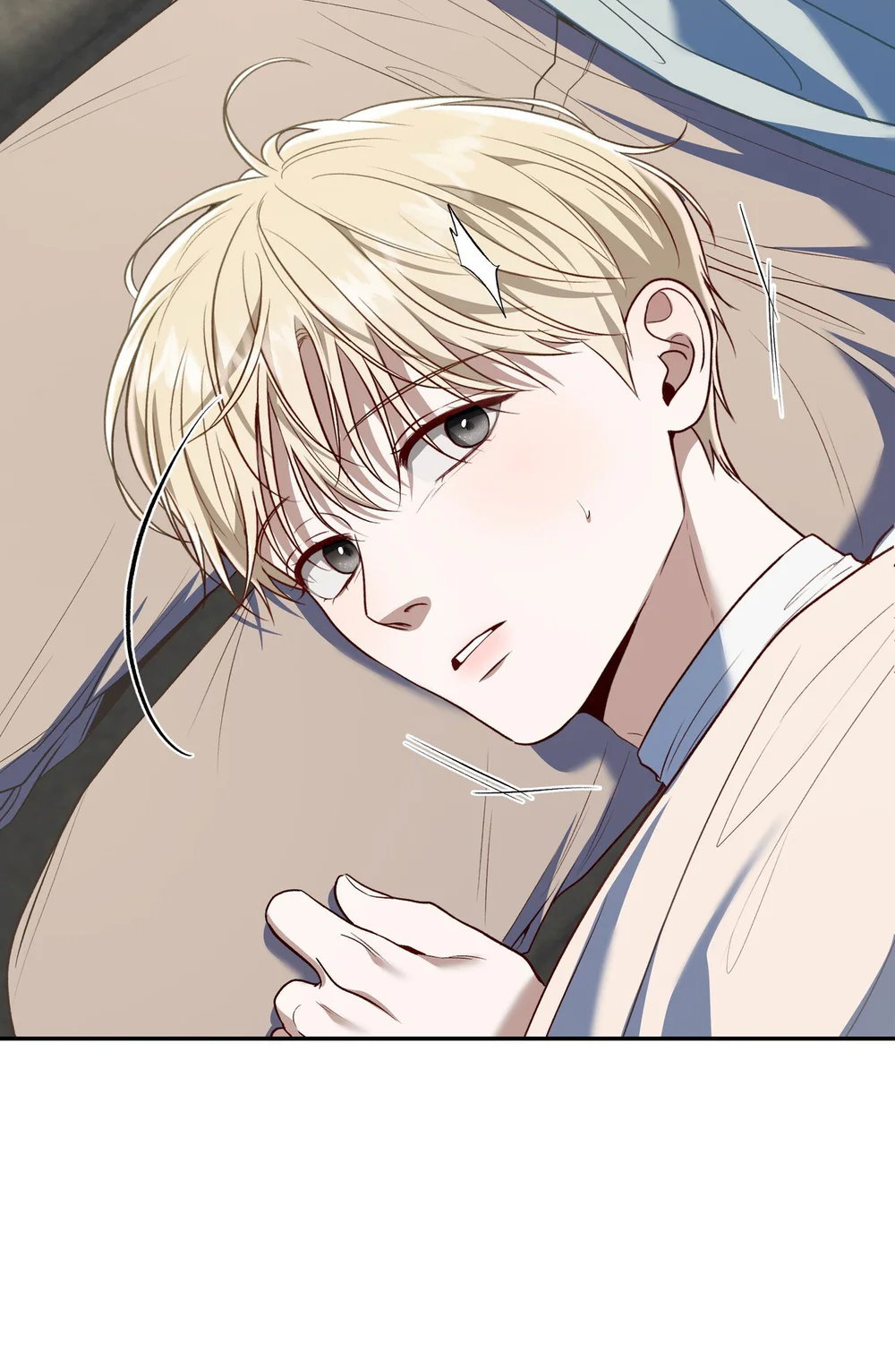 Đọc truyện CÁCH TỒN TẠI NHƯ MỘT NGƯỜI CHƠI - Chapter 82