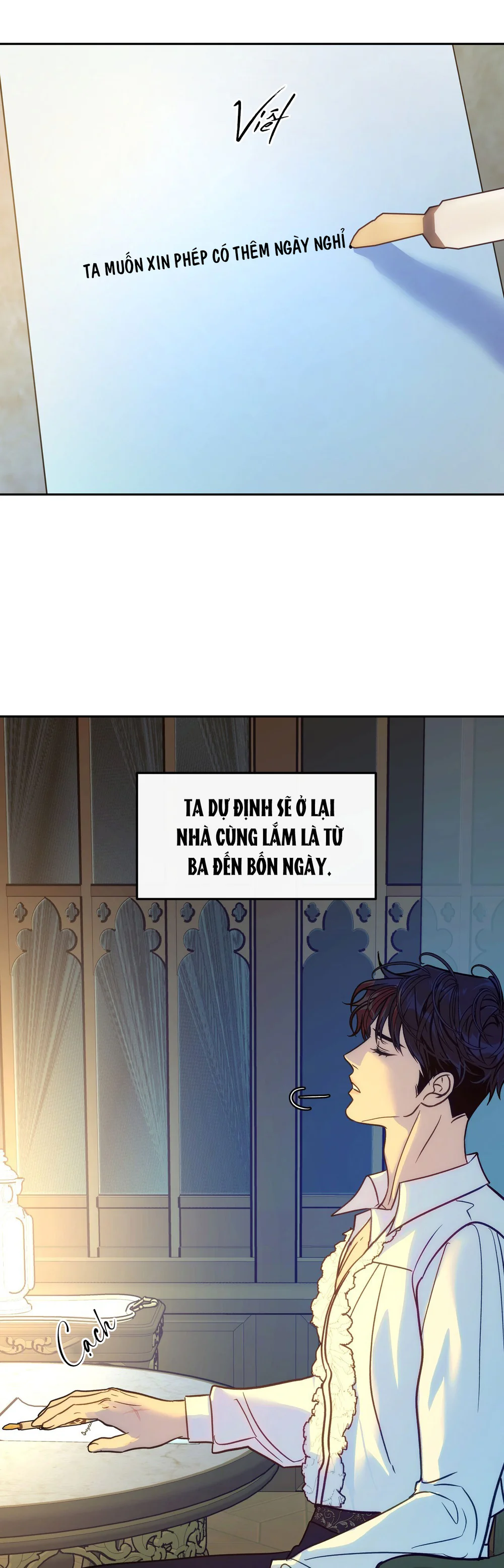 Đọc truyện ORCA MANSION - Chapter 12