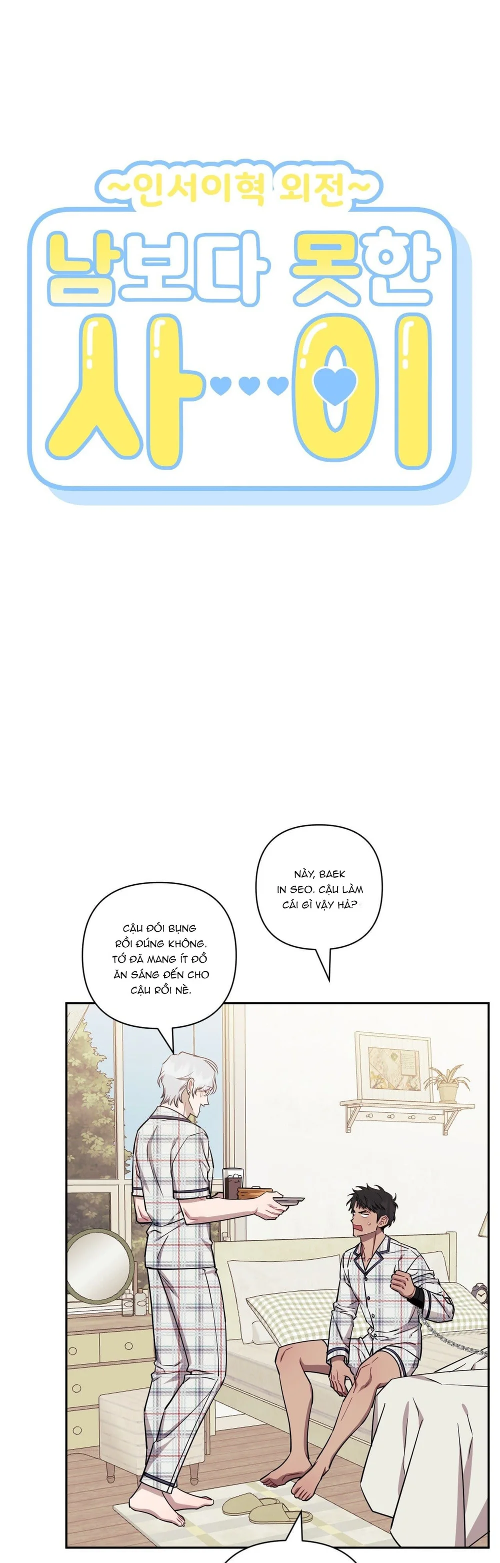 Đọc truyện HƠN CẢ BẠN BÈ - Chapter 113