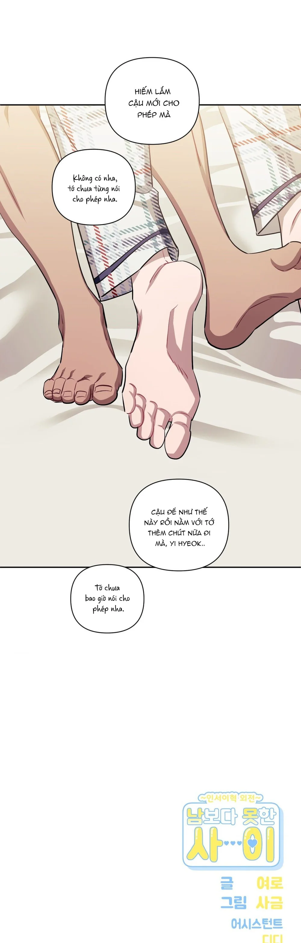 Đọc truyện HƠN CẢ BẠN BÈ - Chapter 113