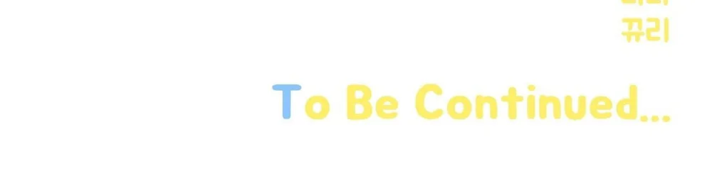 Đọc truyện HƠN CẢ BẠN BÈ - Chapter 113