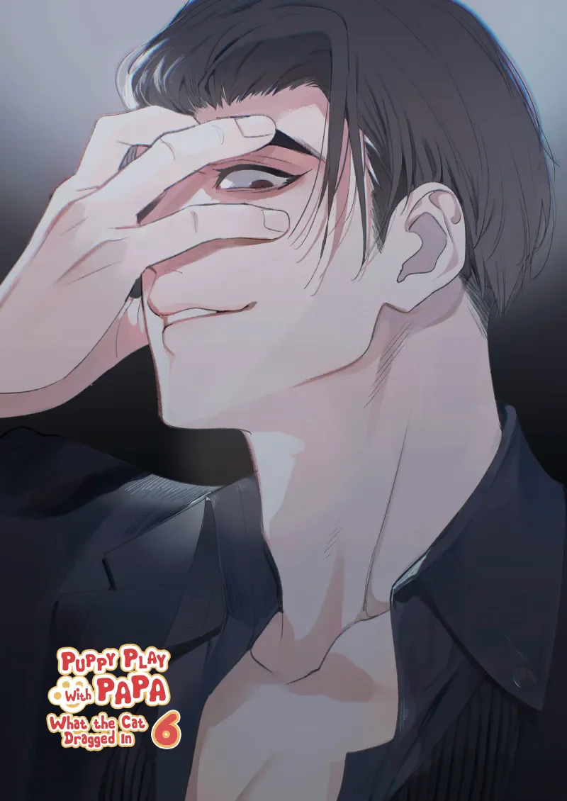 Quá trình thuần hoá loài người - Chapter 45 - Trang 2