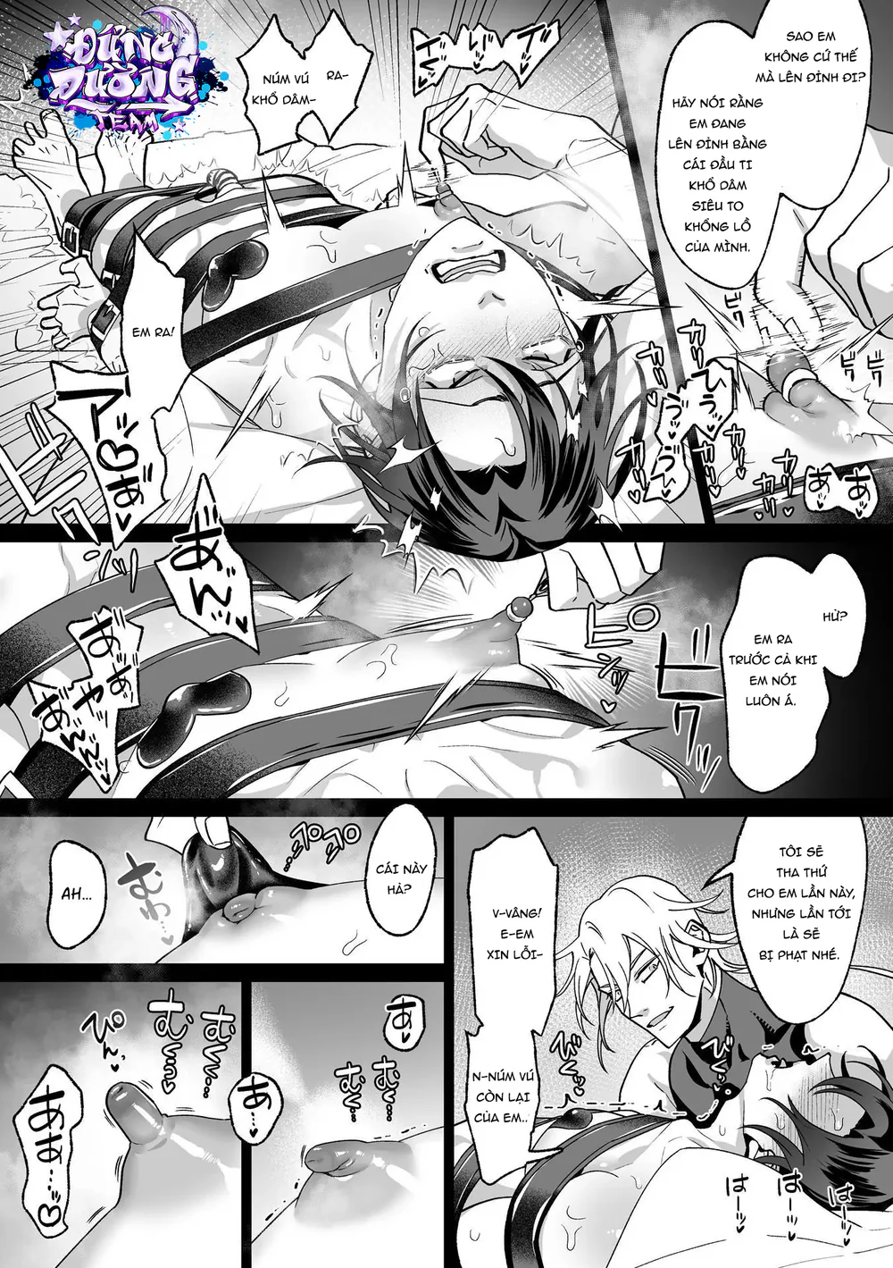 ONESHORT BÁI THIẾN - 19+ - Trang 13