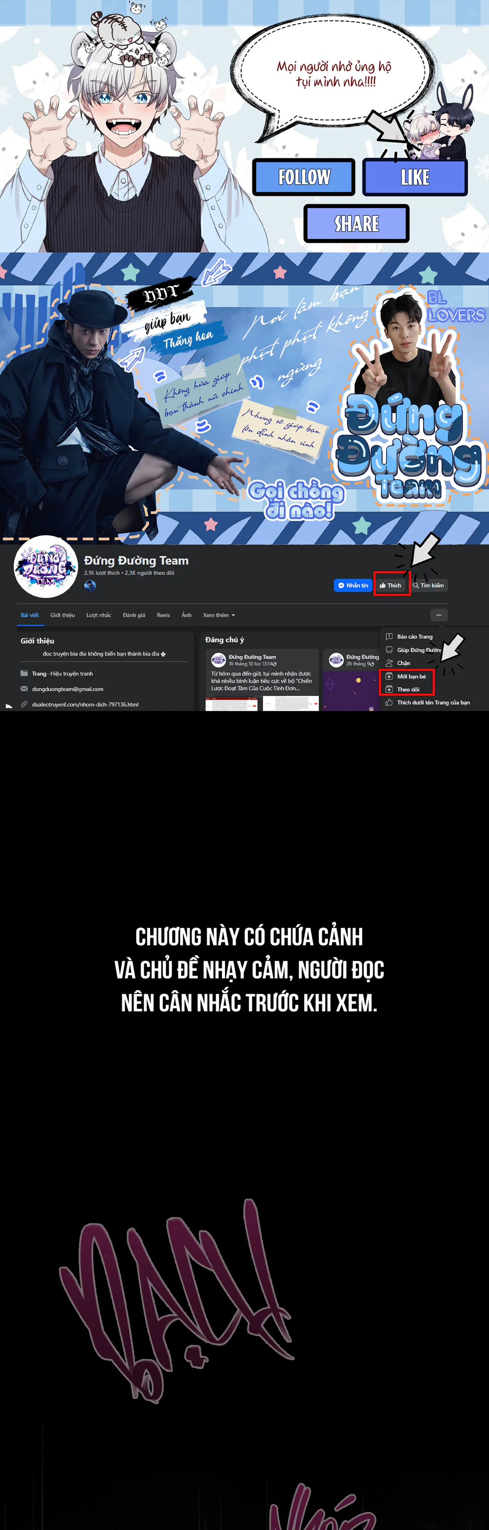 TRUYỂN TẬP - NHỮNG CON KU NÚNG NÍNH - 19+  Thương Vụ (C2) - Trang 1