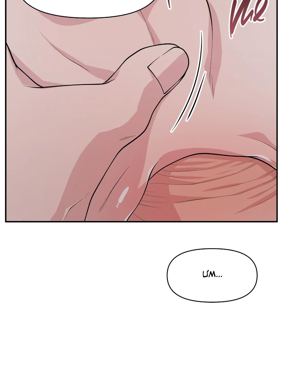 TRUYỂN TẬP - NHỮNG CON KU NÚNG NÍNH - 19+  Thương Vụ (C2) - Trang 40