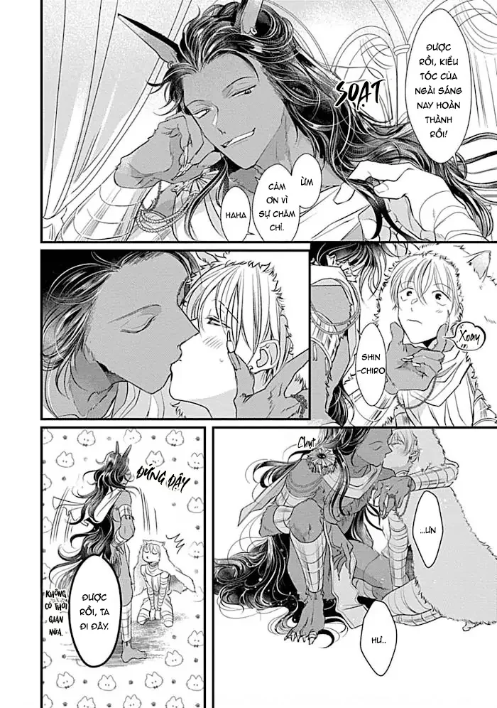 Cục Bông Đáng Yêu - H+++ - Trang 4